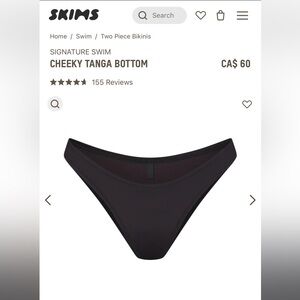 SKIMS Signature Swim Cheeky Tanga XS Onyx